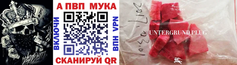 Купить  Горняк  A PVP крисы CK 
