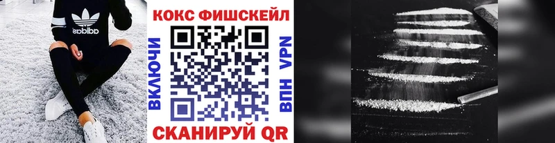 Купить где  Горняк  COCAIN Боливия 