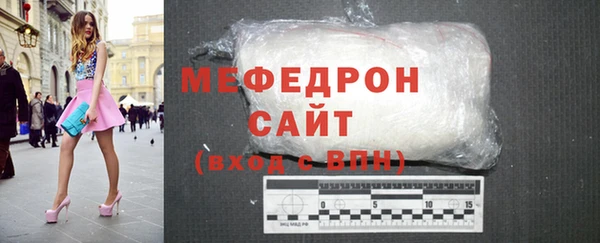 дистиллят марихуана Куйбышев