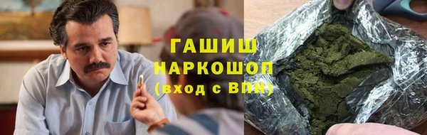 кокаин колумбия Кулебаки