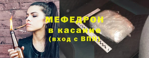 дистиллят марихуана Куйбышев