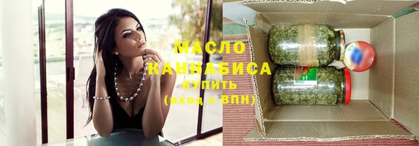 марки nbome Кукмор