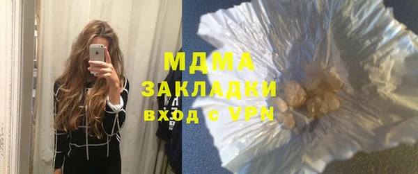 кокаин колумбия Кулебаки