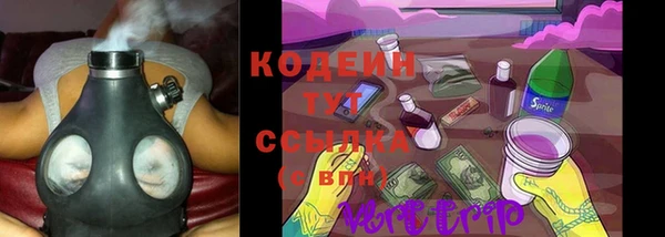 кокаин колумбия Кулебаки