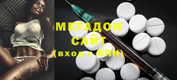 кокаин колумбия Кулебаки