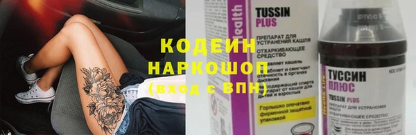 кокаин колумбия Кулебаки