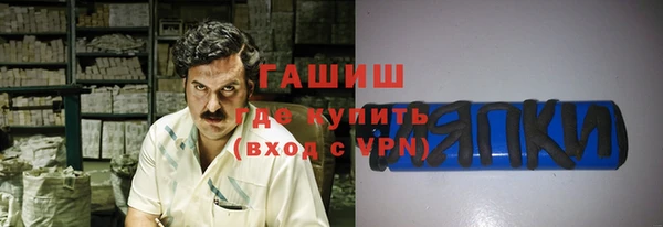 кокаин колумбия Кулебаки