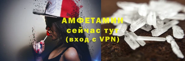 марки nbome Кукмор
