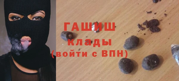 марки nbome Кукмор