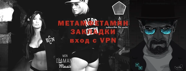 дистиллят марихуана Куйбышев