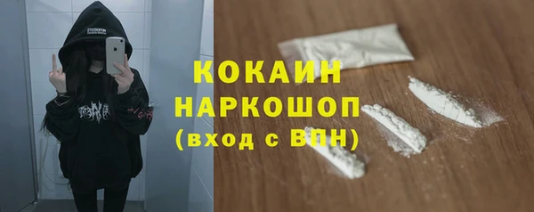 марки nbome Кукмор