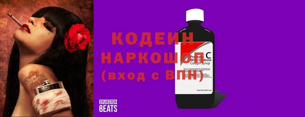 марки nbome Кукмор