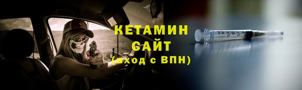 марки nbome Кукмор