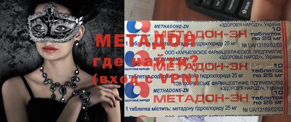марки nbome Кукмор