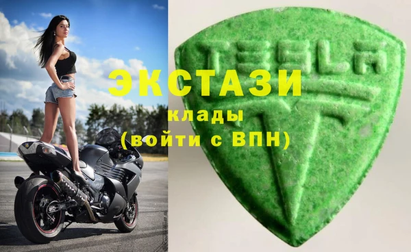 кокаин колумбия Кулебаки