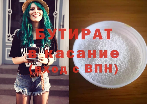 марки nbome Кукмор