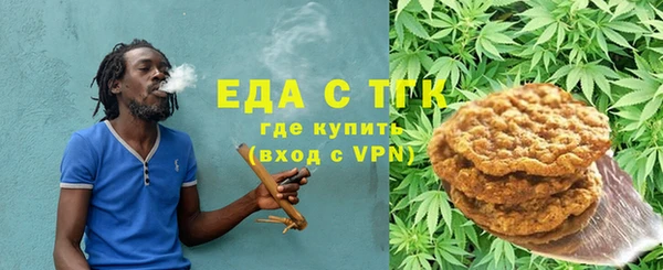марки nbome Кукмор