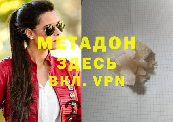 кокаин колумбия Кулебаки