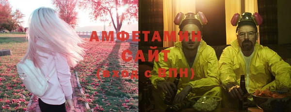 марки nbome Кукмор