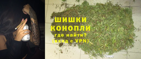 марки nbome Кукмор