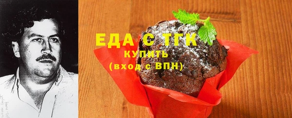 марки nbome Кукмор