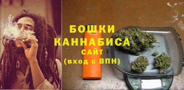 кокаин колумбия Кулебаки