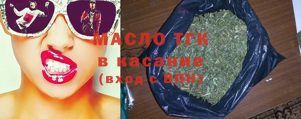 марки nbome Кукмор