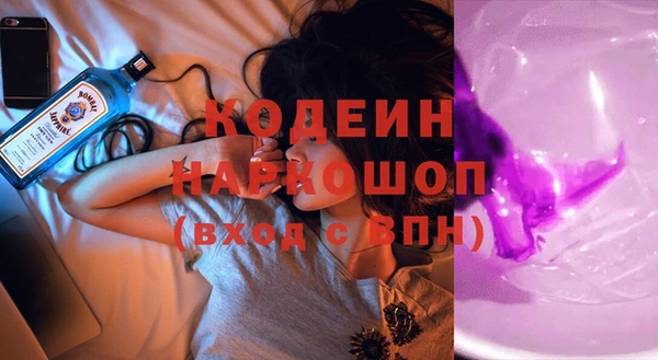 кокаин колумбия Кулебаки