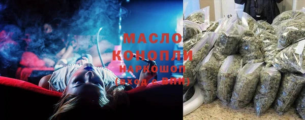 кокаин колумбия Кулебаки