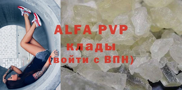 кокаин колумбия Кулебаки