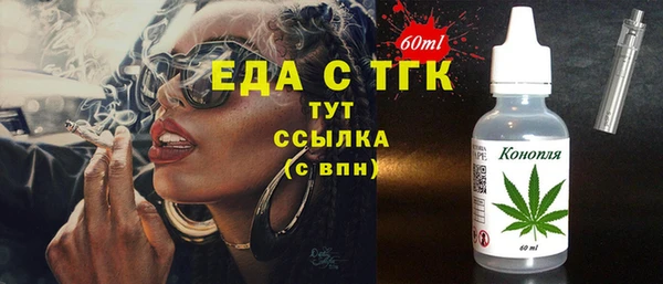кокаин колумбия Кулебаки