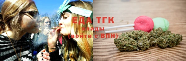 кокаин колумбия Кулебаки