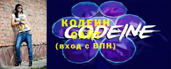 кокаин колумбия Кулебаки