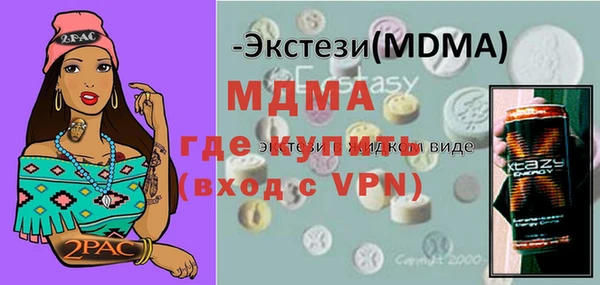 марки nbome Кукмор