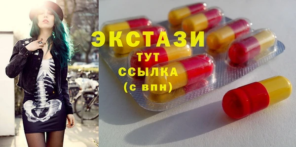кокаин колумбия Кулебаки