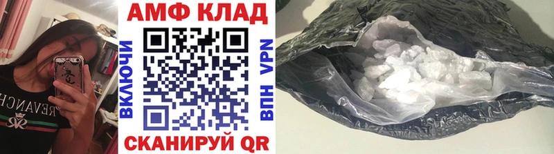 Купить закладки  Горняк  Первитин пудра 
